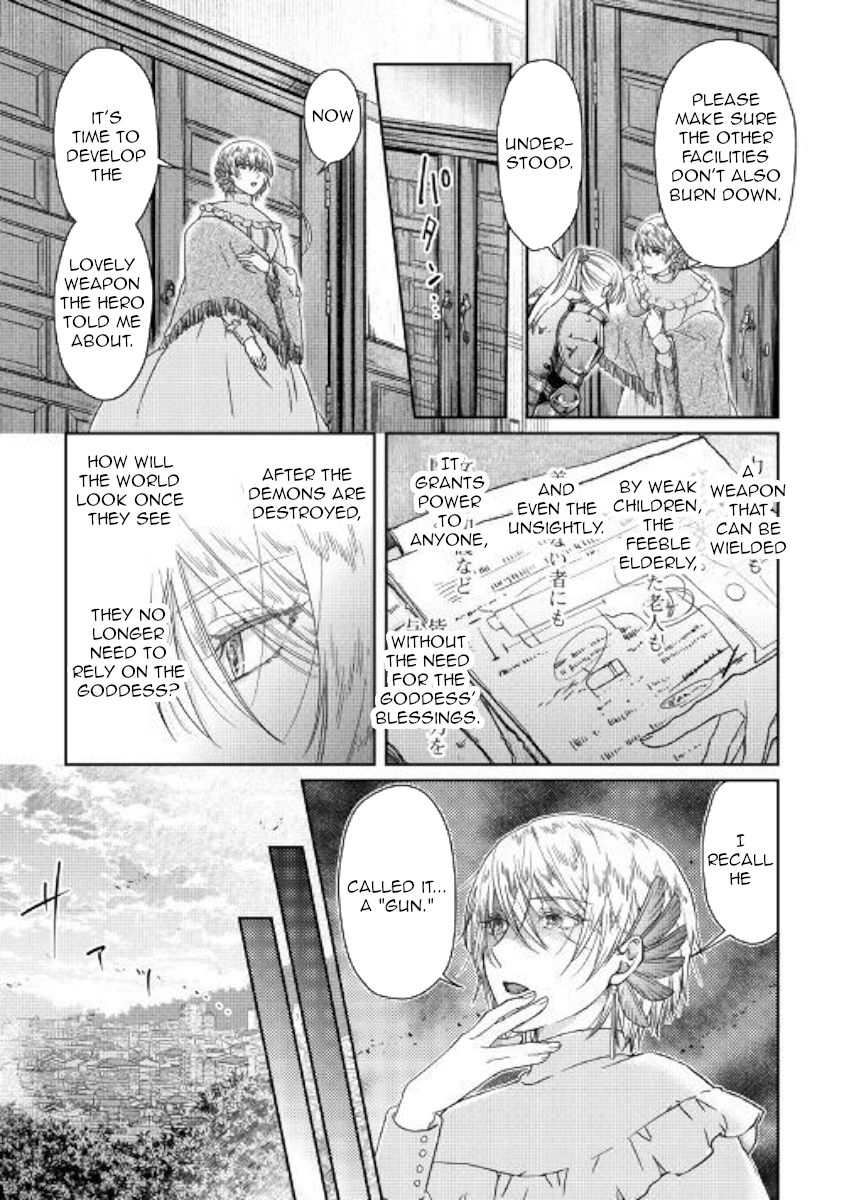 Tsukimichi: Moonlit Fantasy, Chapter 47 image 17